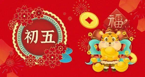 救援七星瓢虫